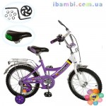 Велосипед 12д. P 1248A фиолетовый